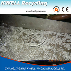 HDPE LDPE LLDPE film scraps recycling three stages step extruder pelletizing line water ring cutting Kwell