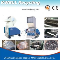Heavy duty crusher granulator for recycling waste plastic Kwell