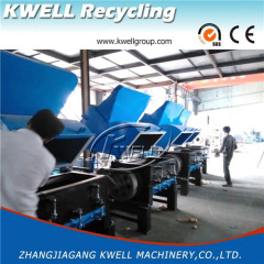 Hard rigid PVC HDPE pipe recycling crusher Kwell