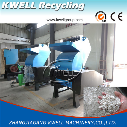Kwell duck mouth duckbilled plastic recycling granulator grinder