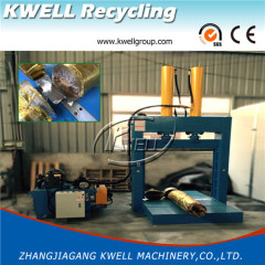 Hydraulic Press Bale Cutting Machine Single Blade Rubber Cutter for Cutting NonMetal Materials Leather Rubber Plastic Film Bag