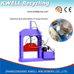 Plastic film bag roll form plastic cutting guillotine machine