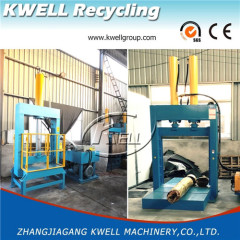 Hydraulic Rubber Sheet BOPP film roll vertical guillotine cutter machine