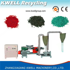 low temperature plastic granulator pelletizing line