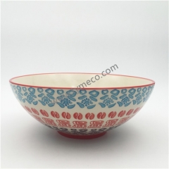 Bowl