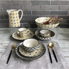 A Secret of Chamomile