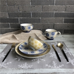 Terra Australis collection