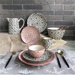 Iznik Red collection