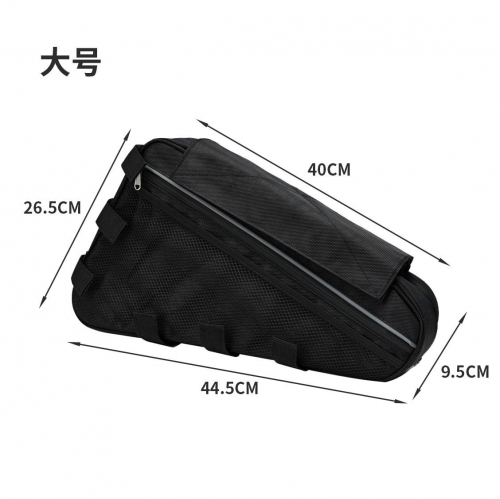 Batterie Triangle FC04 48 V, 52 V, 45 Ah, BMS 50 A, LG5000, pour vélo électrique équipé d'un moteur de 0 à 2 000 W (Bafang, Tongsheng) [En stock dans 