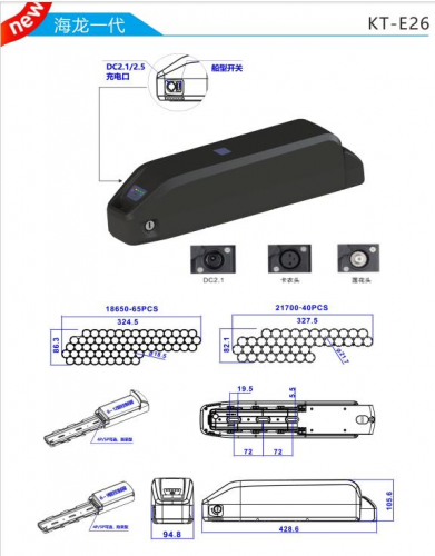 K026 48V 17.5Ah BMS30A LG3500 Ebike Battery Pack with 2A charger for 0-1000W Motor ship from China