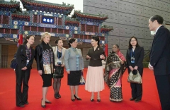 Huadecarpet used in Asia-Pacific Economic Cooperation