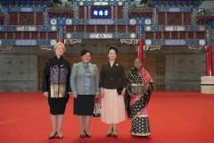 Huadecarpet used in Asia-Pacific Economic Cooperation