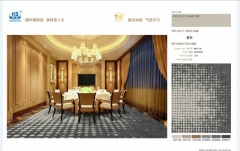 Best carpet Price China carpet Factory for Hotel Room Carpet