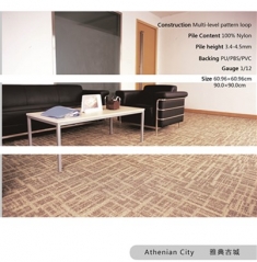 China Carpet Factory Office ,Airport ,Conference Room Commercial Use Carpet Tiles