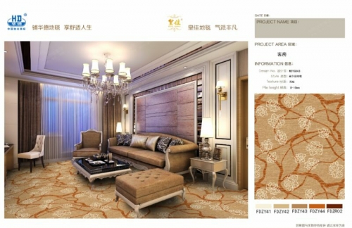 Factory Price Nylon Printed Banquet Hall Flooring Carpet Restaurant Carpet Design Carpet For Shangri-la Hotel