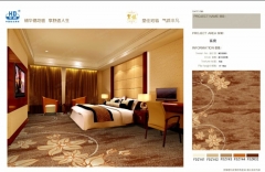 HD Nylon Printed Hotel Room & Corridor Carpet Fire Resistance