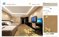 HD Nylon Printed Hotel Room & Corridor Carpet Fire Resistance