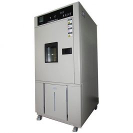 HS - 50 constant temperature and humidity test chamber