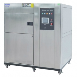 QTST - 27-02A LED resistance hot and cold impact testing machine