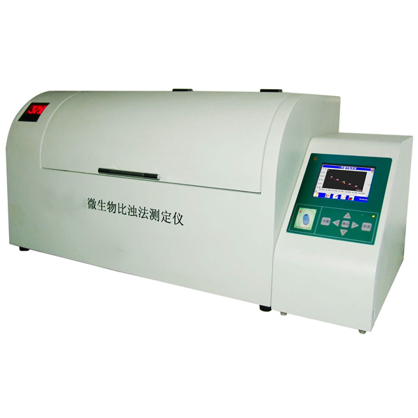 WBS 100 microbiological turbidimetric method meter