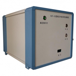 XQT-15 electrochemical luminescence analyzer