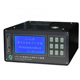 LPC - 301 laser dust particle counter