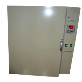 WJ-HD Plant Specimen Fast Dryer