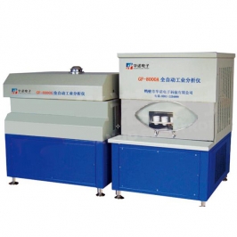GF-8000A automatic industrial analyzer