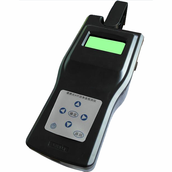 KJ-6SA portable ATP fluorescence detector（out of sale）