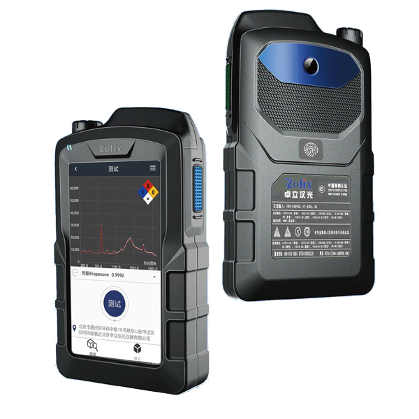 Finder Edge handheld Raman spectrometer