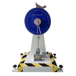 GX-CJ7261 pendulum impact testing machine