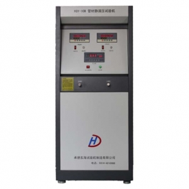 XGY-10B-2 Pipe Pressure Blasting Tester