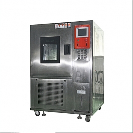 HL-80-70M Programmable constant temperature and humidity testing Machine