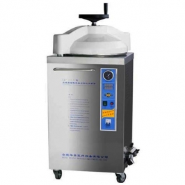 LX-B Series (Handwheel Digital Display) Vertical Pressure Steam Sterilizer