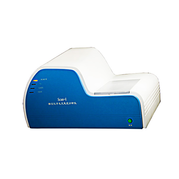 SCAN-I chemiluminescence immunoanalyzer