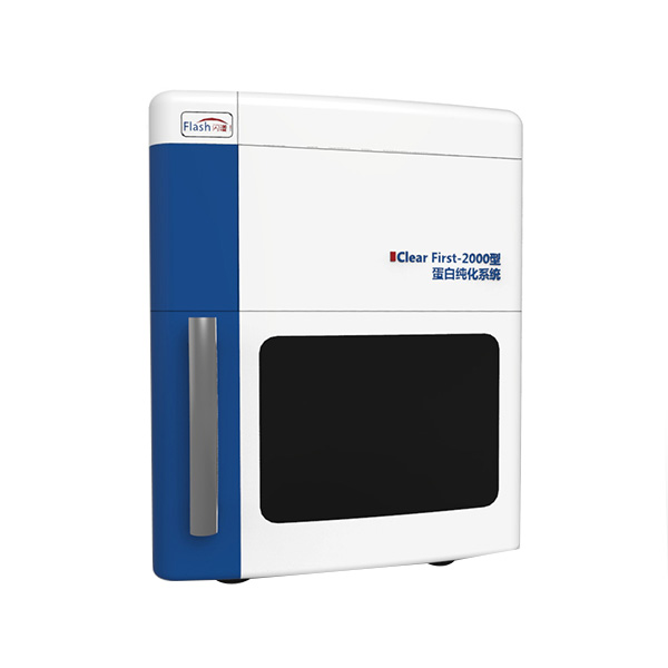 ClearFirst-2000Prime protein purification system