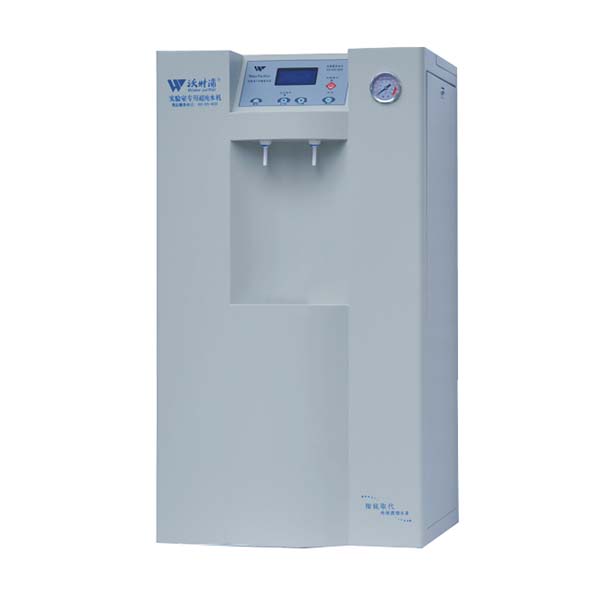 WTF micro analytical laboratory ultra pure water machine