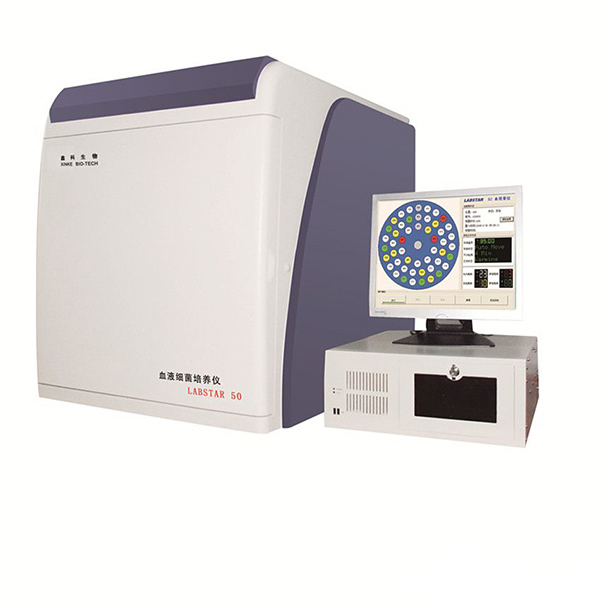 LABSTAR50 automatic blood bacteria culture apparatus