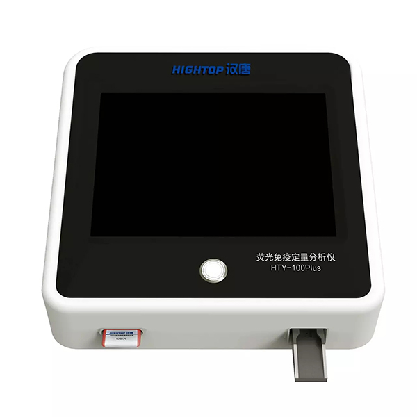 HTY-100 plus fluorescence immunoquantitative analyzer