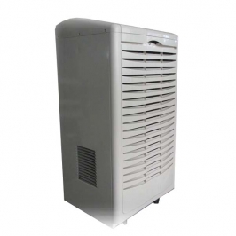 DH-590C cold storage dehumidifier