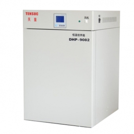 DHP-9082 electrothermal incubator