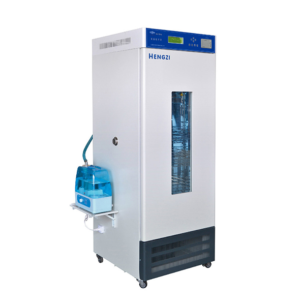 MJ-400-II mould incubator