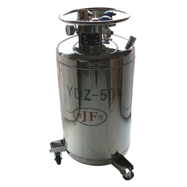YDZ-50 from pressurized liquid nitrogen tank