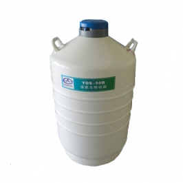 YDS-50 50L liquid nitrogen biological container