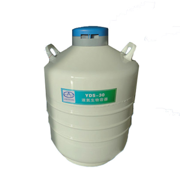 YDS-30 liquid nitrogen biological container