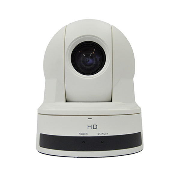 SONY EVI-H100S HD video conference camera
