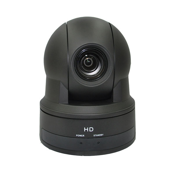 SONY EVI-H100S HD video conference camera