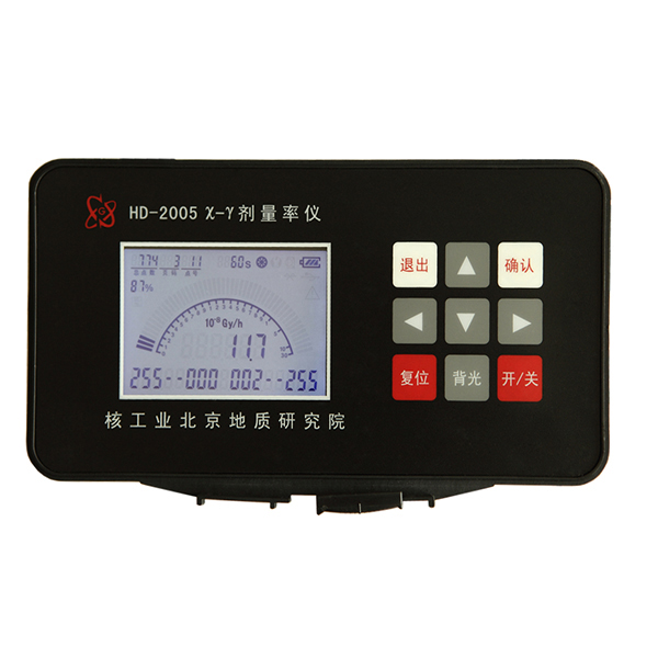 HD-2005 environmental portable χ-γ dosimeter