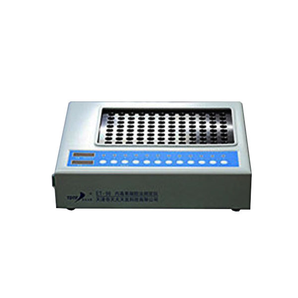 ET-96 endotoxin gel assay apparatus