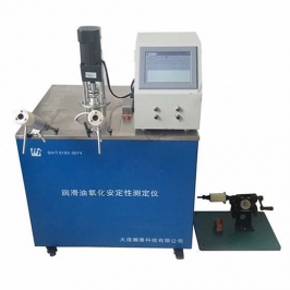DLHT-034-1A Lubricating Oil Oxidation Stability Tester